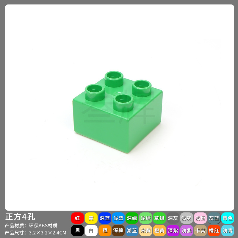 Квадрат 4 отверстия