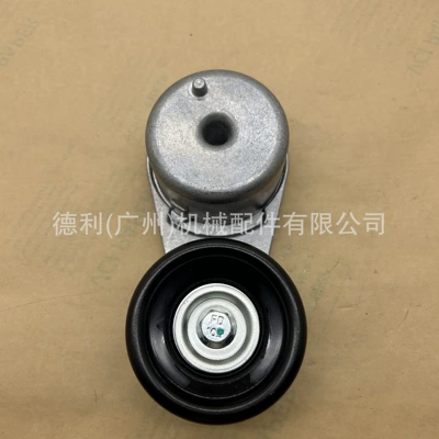 Remen gəricisi Belt Tensioner S100