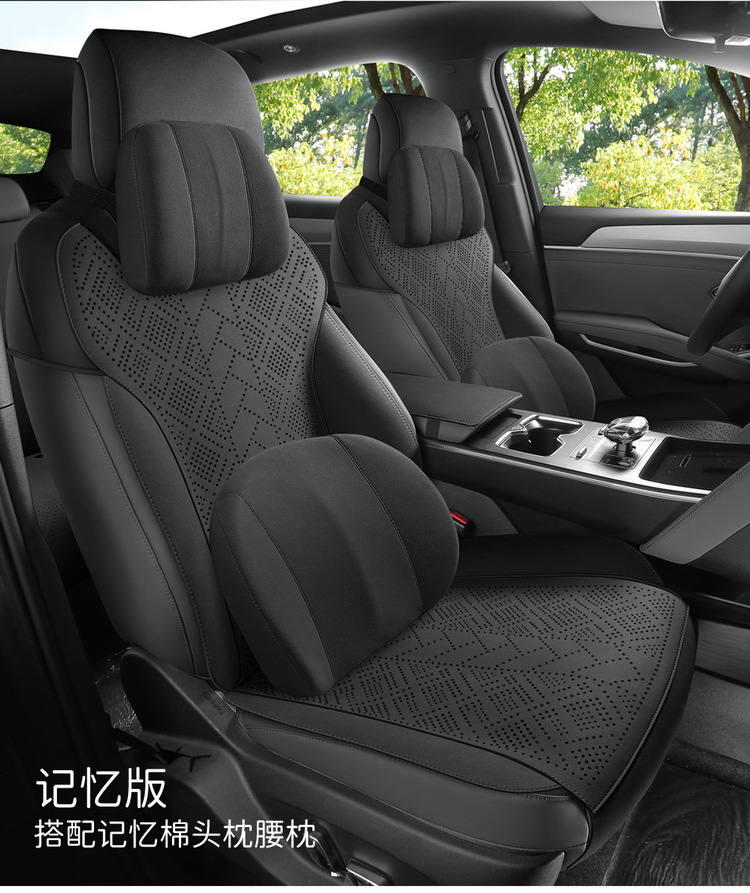 2025 BYD 2nd Generation Song Pro Seat Cover Four Seasons Seat Cover 25 Song Pro Special Car Cushion