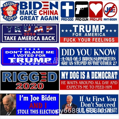 可定制乙烯基汽车贴纸拉花PET拜登美国谎言特朗普反光保险杠车贴|ms