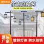 河畔仿古公园园林庭院灯