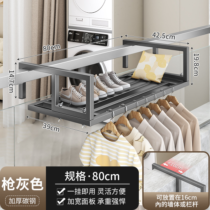 두꺼운 사각관 빨래건조대 80cm 업그레이드 버전 (건그레이)