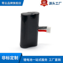 7.4Vˢ���C늳��m��XKD173�ݠ��SVerifoneX990�ٸ�A910 YW001