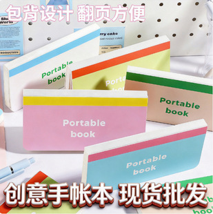�����֎�������������Pӛ��ӛ�±��W���㺞���S�rӛ�Ӌ�������l