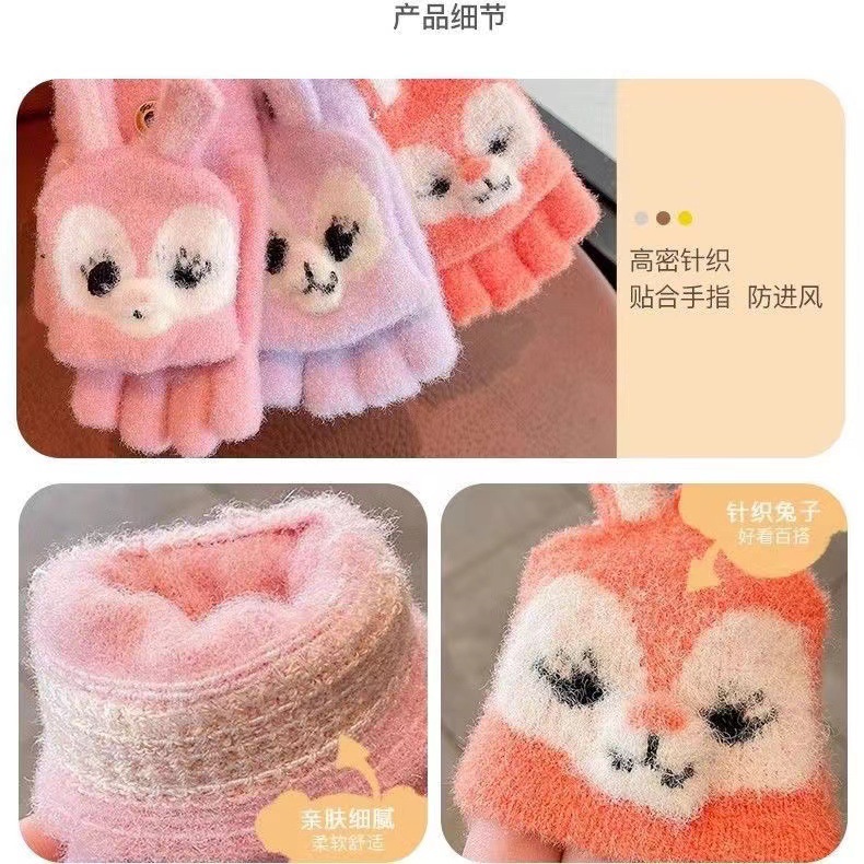 Medio dedo guantes de invierno para niños de dibujos animados invierno caliente lindo flip dedos de escritura guantes de escritura de estudiantes fríos engrosados