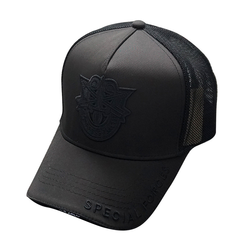 Bow and arrow shield back net - pure black