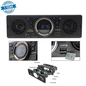12V avtomobil tək silindrli pleyer, kart MP3 audio radio, daxili dinamik, Bluetooth