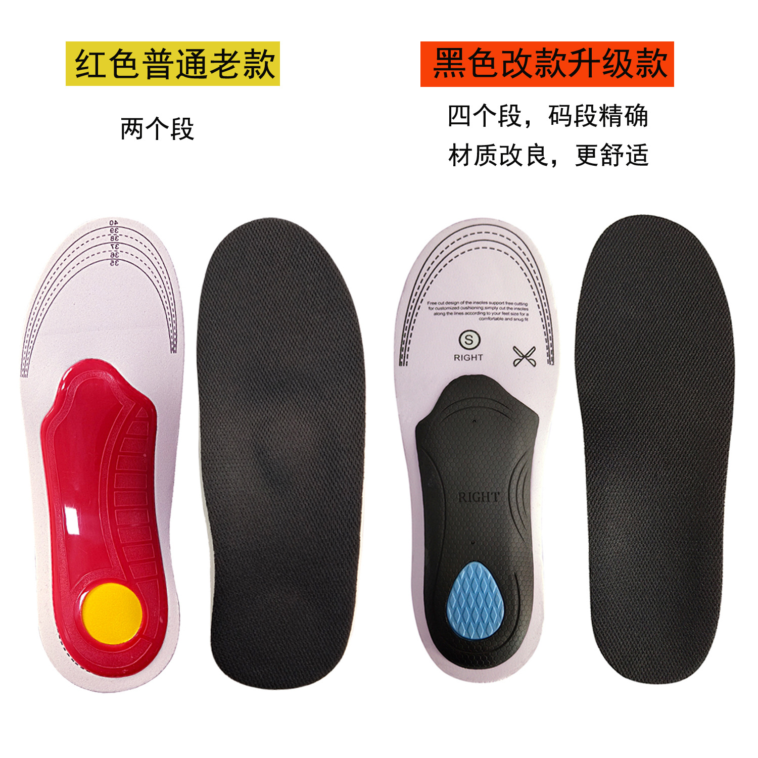 红白矫正 01 02副本