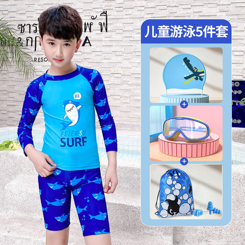 Children's swimsuit for boys, small, medium, and large children, long-sleeved sun-protective split swimwear set with swim trunks as a complete outfit