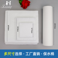 生花保水綿花束包装保湿吸水綿紙花芸包装紙生花包装材料ロック綿