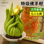 云南纯天然精品清香香薰