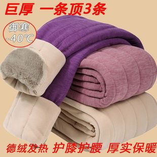High Waist Warm Cotton Pants Women's Winter Middle-aged and Elderly Women's Fleece Inner Wear fleece-lined Thickened Pants Mom Leggings