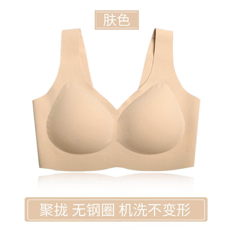 피부색