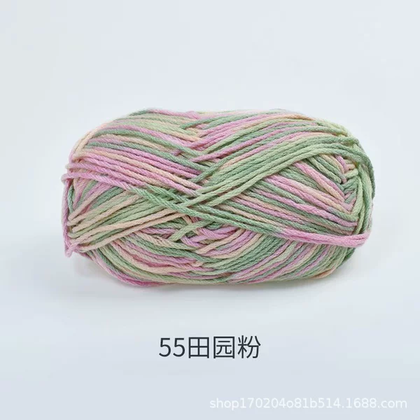55 rural powder