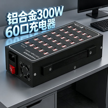 �羳�X�Ͻ�60�ڶ�ڳ����300W�Դ10��20��30��40��50�ڏS��ֱ�N