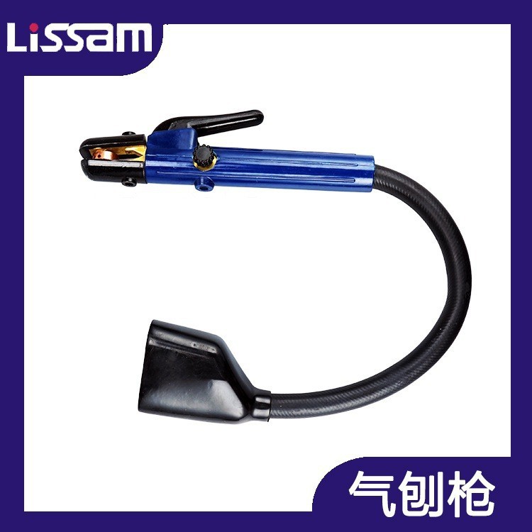 带线气刨枪/割炬/气刨炬 气刨钳600A 线长2.1米 直流电焊机配件