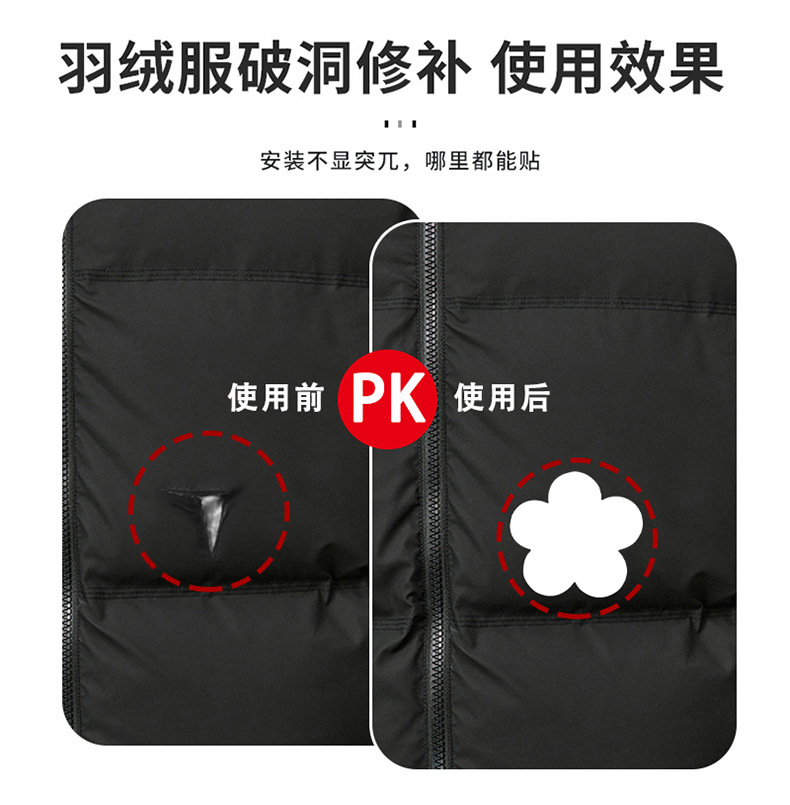 详情_04.jpg