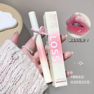 Kakashow Watery Soft Color Lip Gloss Iron Brush Head Clear Watery Lip Moisturizing Pouty Lips Watery Glossy Good Complexion