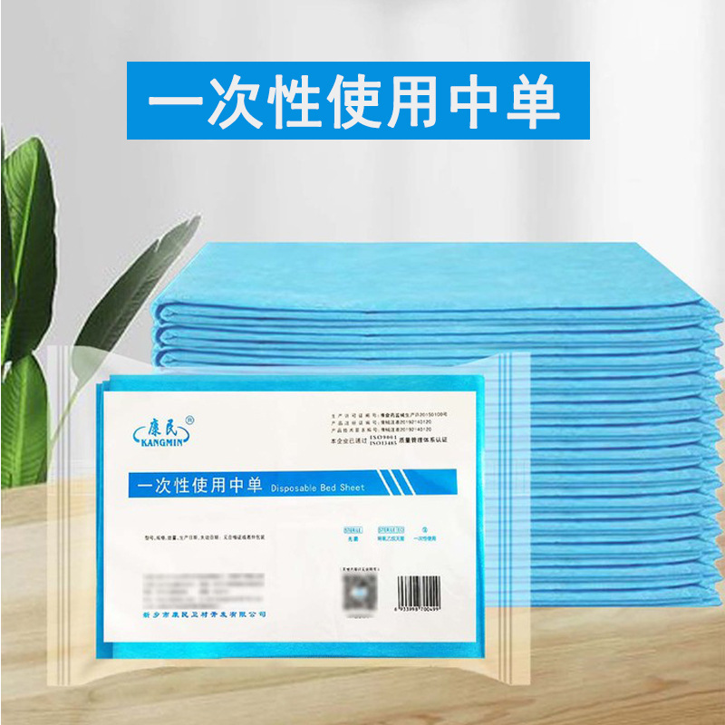 Disposable sheet