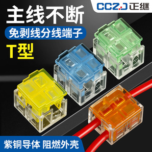 T������֧����늾��B����������ྀ�℃������ʽ���ӿ��ٷ־���