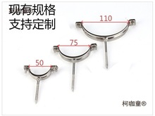 pvcˮܲP䓹ܿ75pprˮ̶ܹ۹܊A50̫