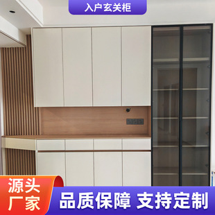 Entrance Cabinet, Multi-Functional, Multi-Type Wall Cabinet, Wall Cabinet Door, Source Manufacturer, High-Quality Furniture Manufacturer