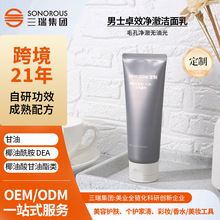 �羳������ʿ׿Ч��������������坍������ʿ�����տsë��ϴ����