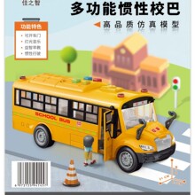 ̖У܇кͯ¹܇ģ͑T԰ʿl