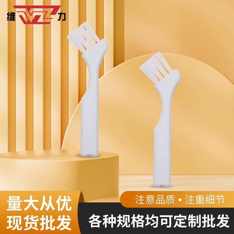 Электрическая бритва чистящая щетка бритва бритва бритва клавиатура кофемашина пылеулавливая небольшая щетка для чистки волос