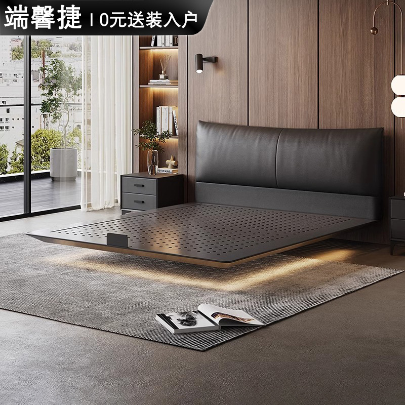 Cama Chanel suspendida de acero al carbono Cama de cuero minimalista estilo italiano Bolsa suave Dormitorio principal doble Cama grande Cama flotante Negro