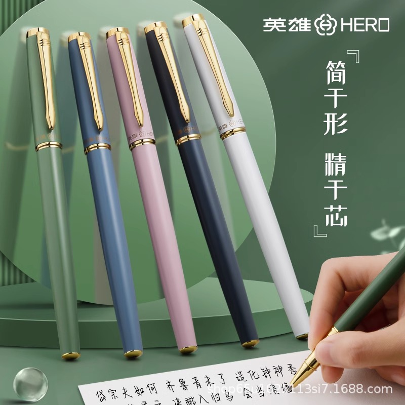 Hero A12 gel pen metal heavy feel signature ballpoint pen printing logo business office signature pen wholesale
