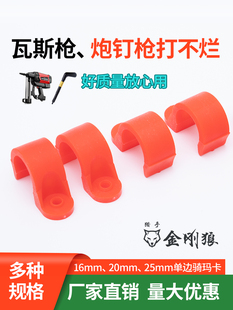 ���̶ܹ��������T�R��20늾��ܿ������˹��ppr����16pvc��߅���a