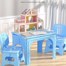 儿童折叠家用桌子塑料便携式学习小书桌宝宝写字画画台幼儿园桌椅
