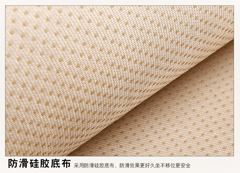 Car Seat Cushion Winter Short Plush Small Waist Three-Piece Set Warm Single Piece Winter Rear Seat Cushion