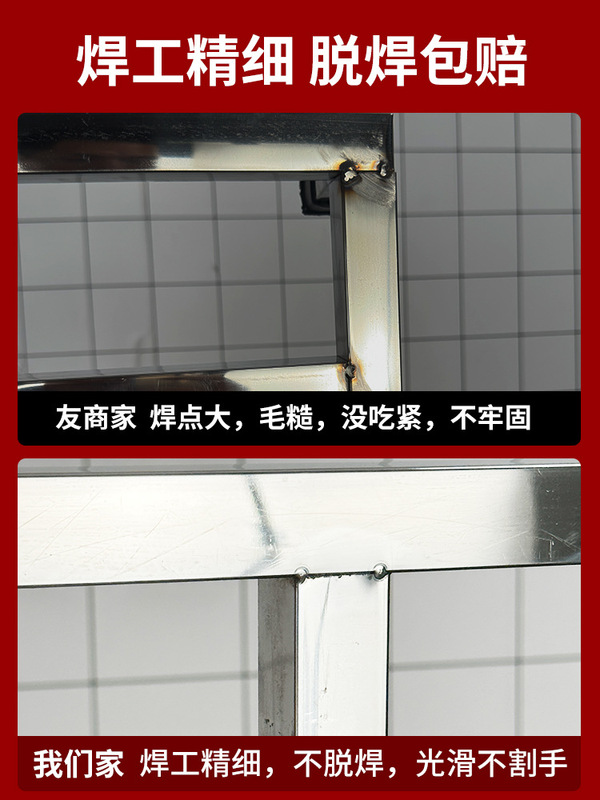 不锈钢托架置物架落地支架花盆煤气罐空调柜子鱼缸货架垫高底架|undefined