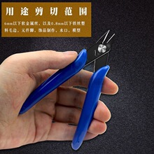 ���Qб���Q�����Qˮ���Q�������б���Q��늹�����С�ͼ���