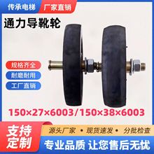 �S�ҵ�ɭͨ����ݸ����ݝL݆��݆��ѥ݆150*27/386003����ƽ��