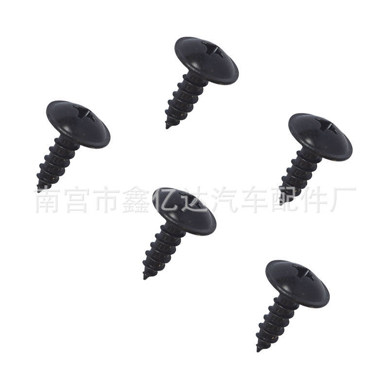 Adecuado para Honda xinyida hebilla accesorios del coche guardabarros soporte de la máquina cubierta autorroscante tornillo negro plateado grande J31