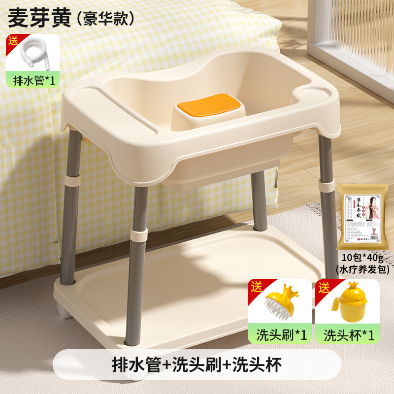 lavabo para mujeres embarazadas reclinadas, lavar el cabello de un niño menstrual, artefacto mágico para pacientes ambulatorios domésticos, lavabo para ancianos, tratamiento de circulación de agua para la cabeza