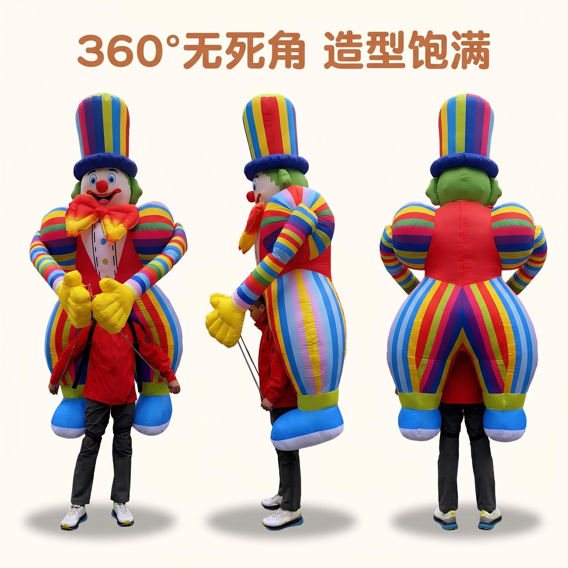 Modelo Inflable de Payaso Caminante, Inflable y Personalizable para Eventos y Fiestas