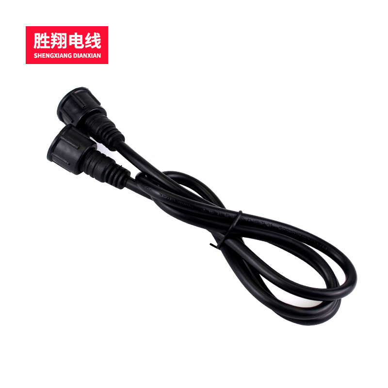 厂家直供可定3芯防水公母插头 三芯黑色公母线对插电源线
