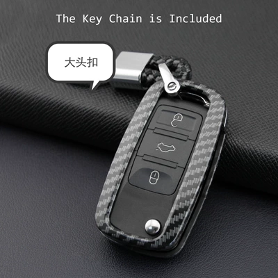 Suitable for Volkswagen car: Static Rod/Key Bag