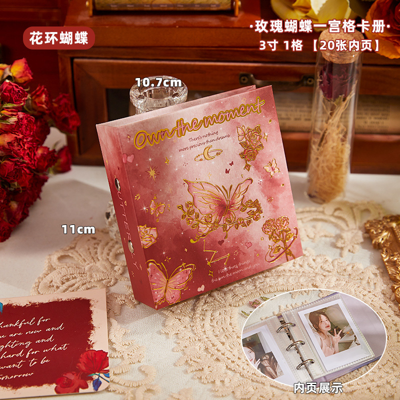Rose Butterfly One Palace Card Book Mini portátil de alto valor Libro de almacenamiento de tarjetas pequeñas Star Idol Polaroid Álbum
