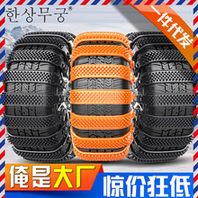 ���S���l��܇ѩ�ط��������һ�����I܇��·������������܇�d݆̥