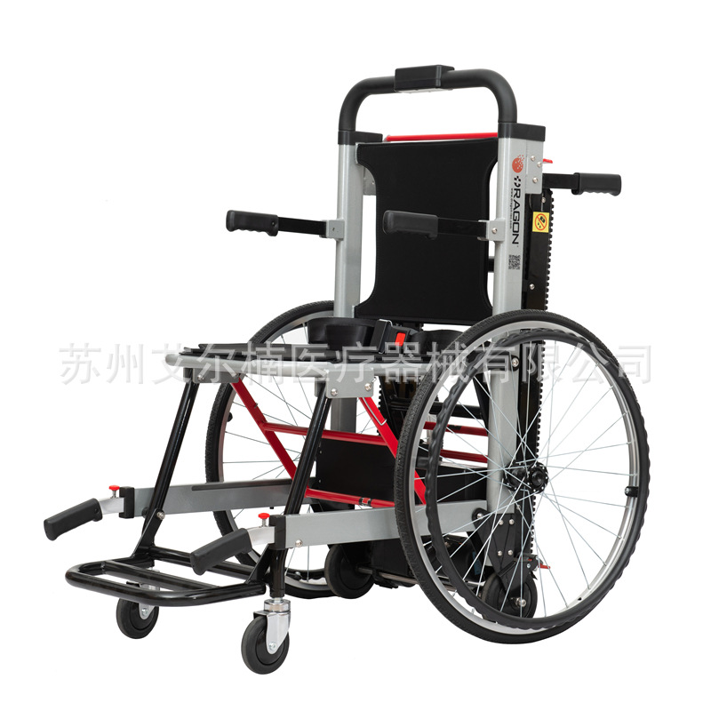Escalera eléctrica tripulada plegable tipo rastreo eléctrico ascendente y descendente silla de ruedas para ancianos con rueda de empuje de mano