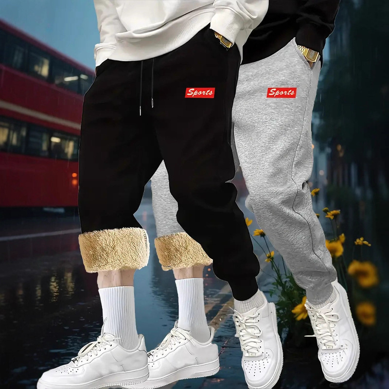 Cross-Border European Size Men's Fleece-Lined Winter Jogger Pants - Warm Thick Casual Sweatpants with Drawstring Waistband