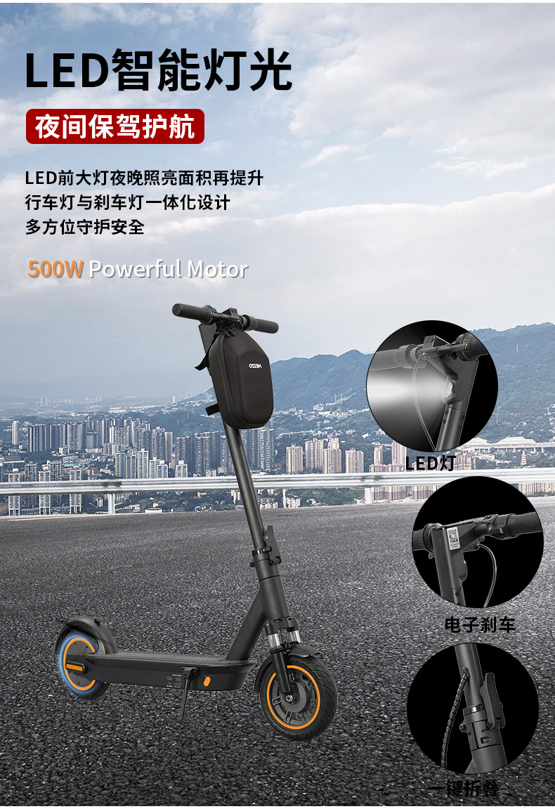 Electric Scooter Overseas Warehouse 10inch High Endurance Anti-Puncture Tire Led Adult Mobility Scooter Foldable