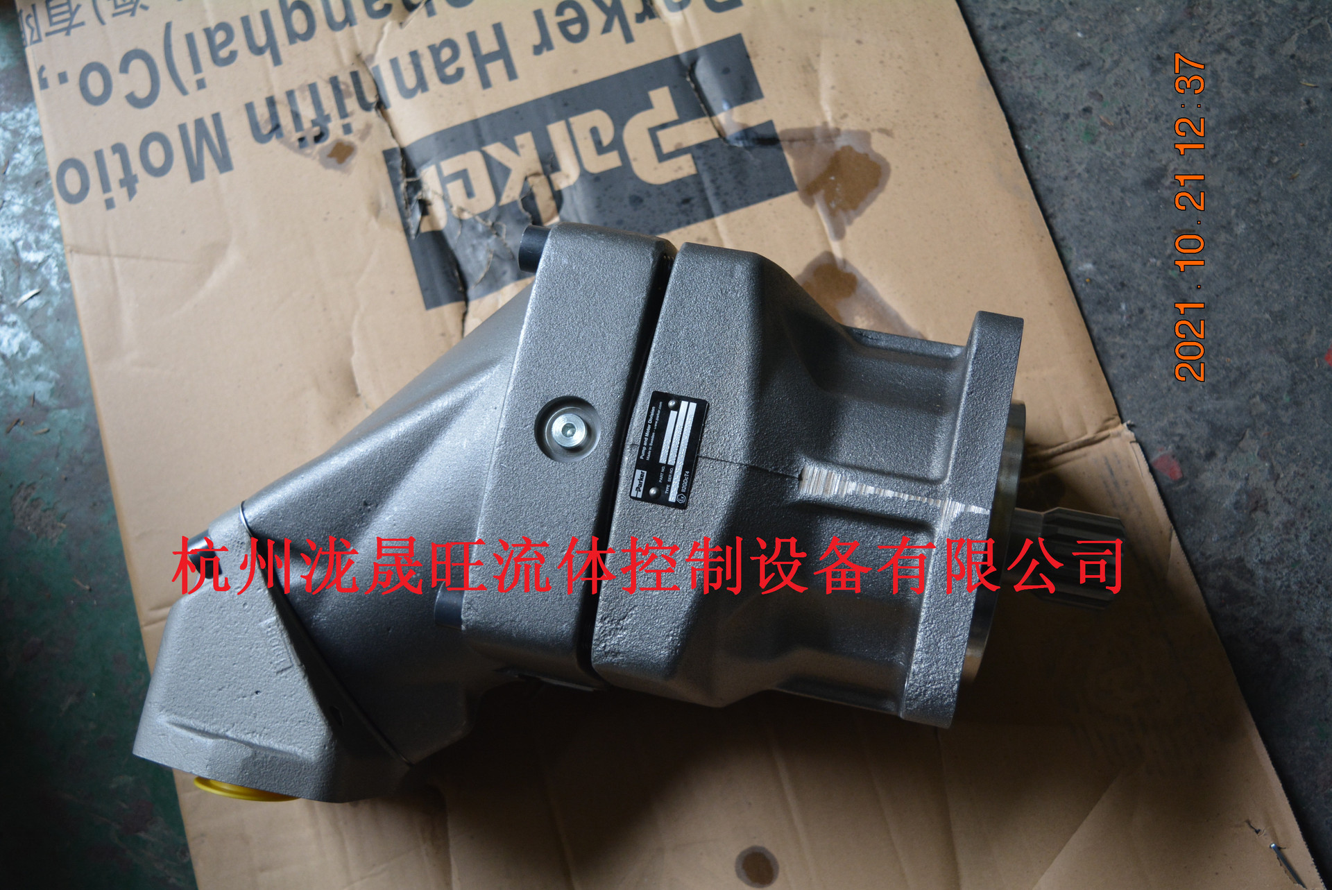 特价供应(派克)Parker柱塞马达F12-250-QF-SV-F-000-0000-P0