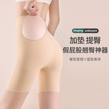 ���΃�ѝŮ�N��ѝ�o��͸������ո��S�μӉ|��ƨ���Ή|��������