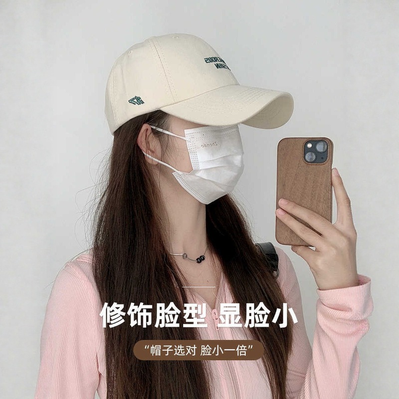 米色棒球帽女夏季弯檐显脸小帽子2025新款韩版百搭字母鸭舌帽学生|undefined